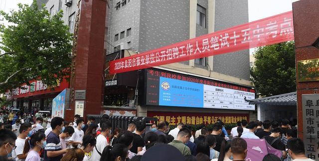 |男43岁，体制内不是领导，收入偏低，到底该怎么办？考虑这几点