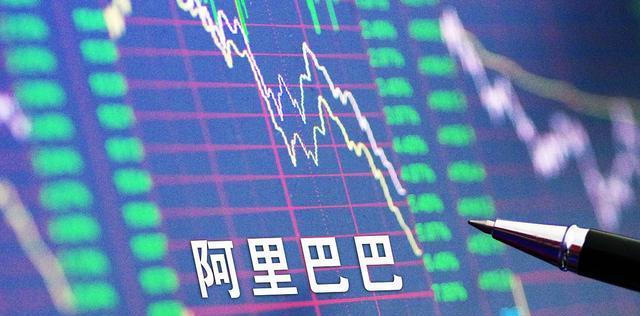 杭州|一觉醒来，阿里“变味”了