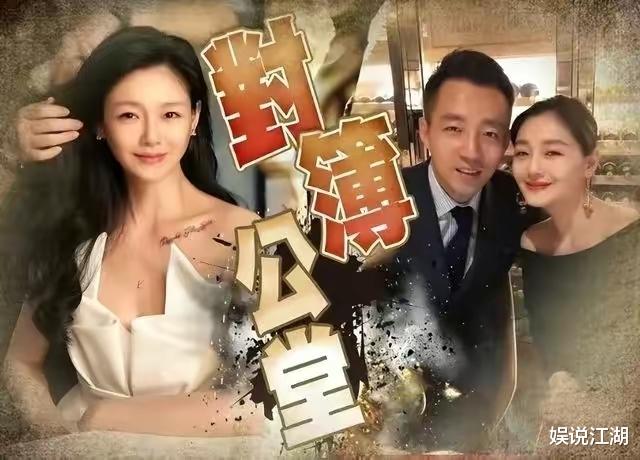 汪小菲|大S手段有多高？仅靠一招就拿捏住汪小菲！难怪具俊晔软饭硬吃