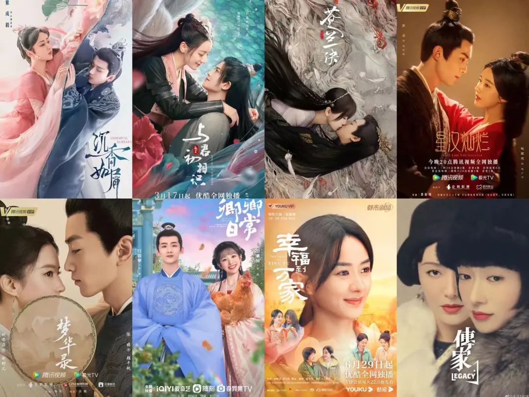 校花|内娱开年第一撕, 与她无关