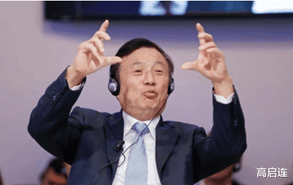 华为|美国宣布恢复华为芯片供应？华为拒不买账，原因其实一点也不例外！