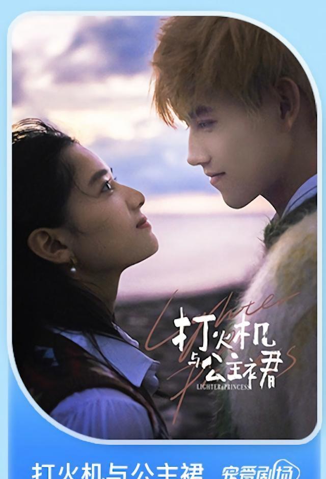 优酷|优酷待播片《沉香如屑》《幸福到万家》《冰与火》等剧你最期待谁