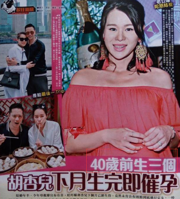 苗苗|这是钱能解决的问题吗？