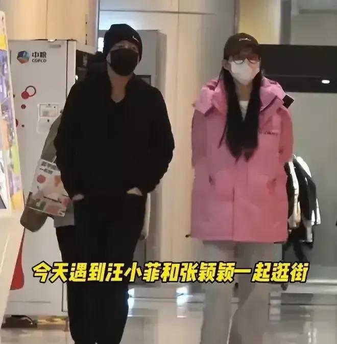 张兰|大s退出,竞争对手隆重登场,张兰新一轮较量开始