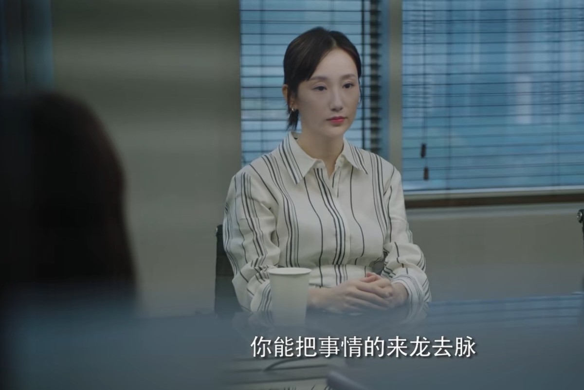赵奕欢|女士的法则出圈理由:刘敏涛的演技,江疏影的脸蛋,赵奕欢的衣品