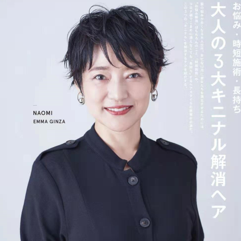染发 女人过了40岁就别再乱染发，这样选色时尚自然显年轻，显白又大气