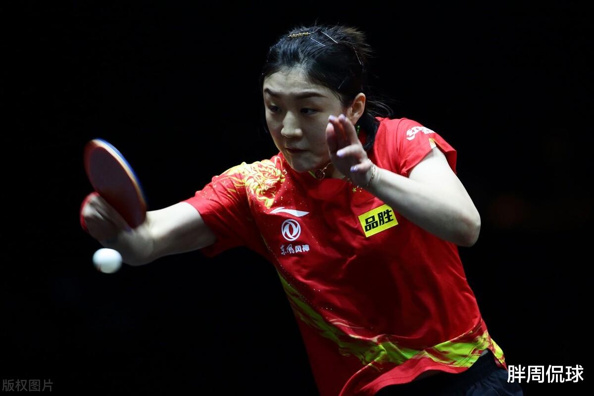 伊藤美诚|国际乒联官宣世界排名，国乒女队包揽前四，伊藤美诚跌出前五
