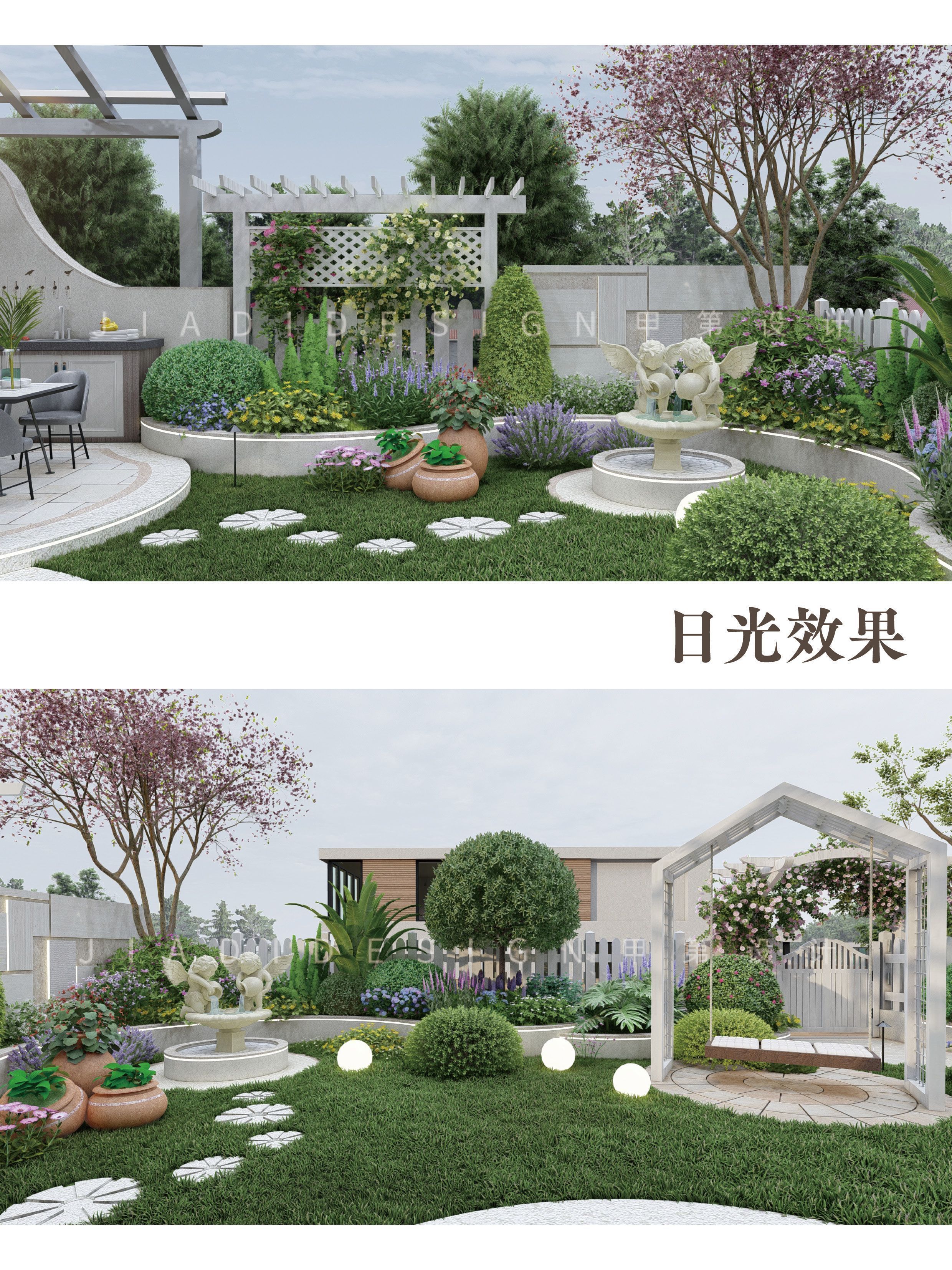 雅居乐|180平现代田园庭院大改造,给繁忙的生活增添一份惬意