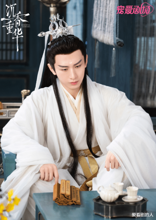 成毅|沉香重华：桓钦身份暴露，染青与玄夜的故事重现，成毅新角色带感