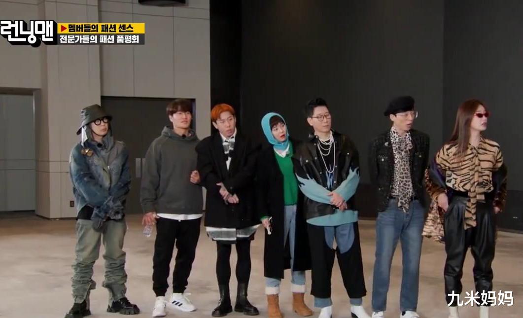 runningman|《runningman》12年,第一位碰瓷型嘉宾出现,有望成为第二个光洙