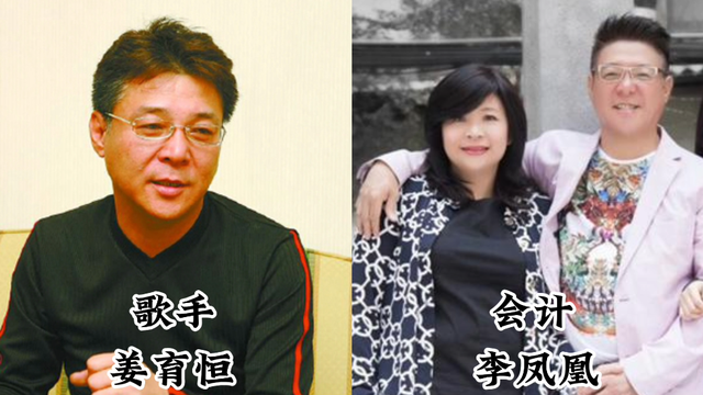 明星夫妻|低调的17对明星夫妻，看似平淡实际恩爱有加，甜蜜幸福却少有知晓