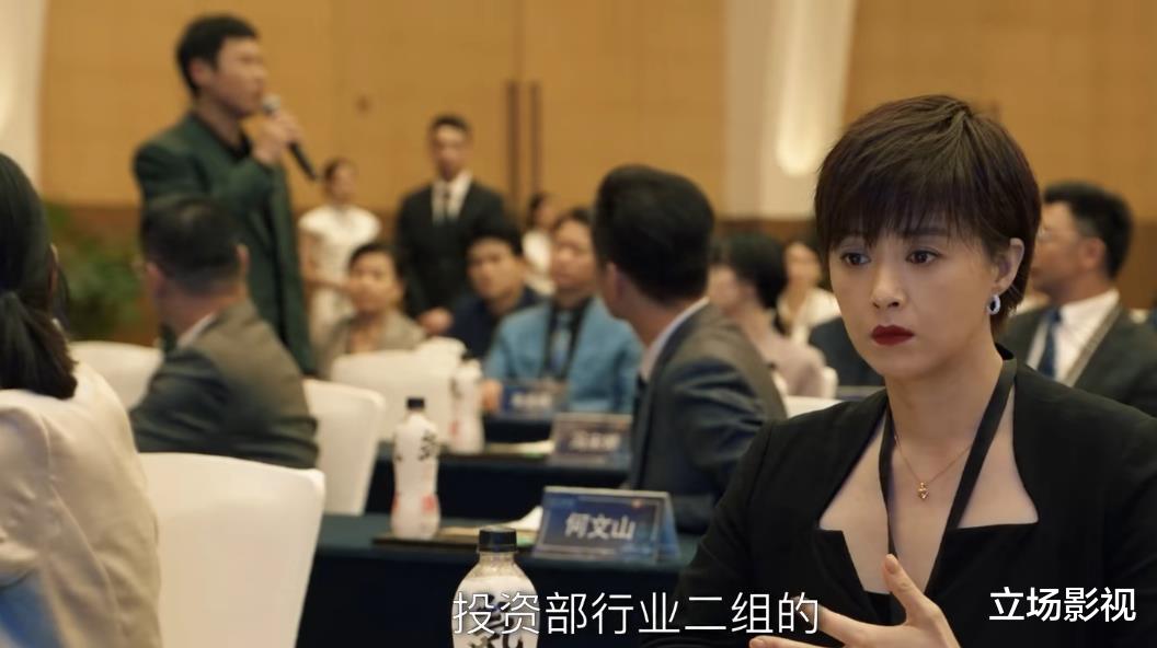 我们的婚姻|仅上线2天,就拿下热度榜第1,《我们的婚姻》该火了