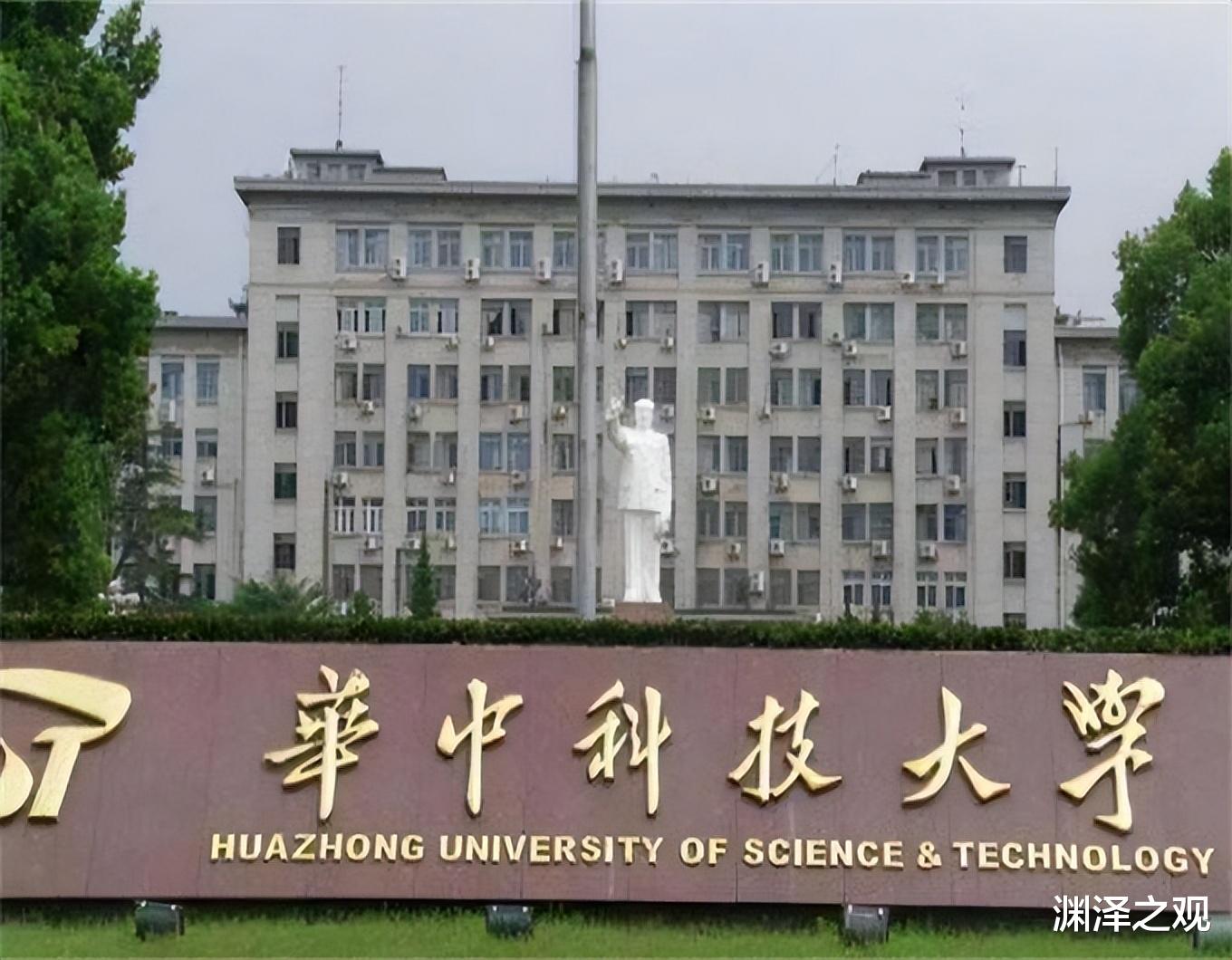 thread|90后博士左鹏飞毕业薪水201万，阿里腾讯抢着录用，为何选择华为