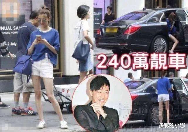 林峰|承认啦!发博公开,要嫁百亿富二代?