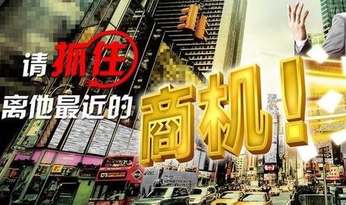 作坊|一个很有前景的“暴利行业”,毛利1000%,家庭作坊月收入十W