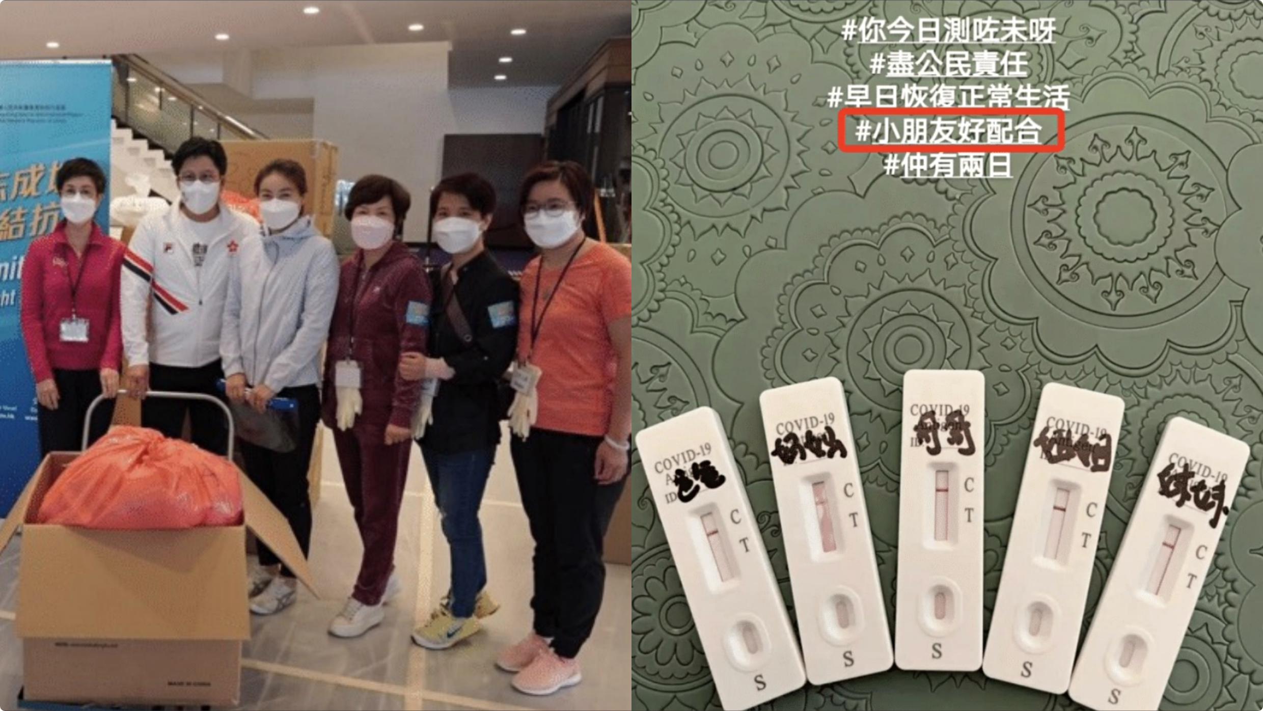 刘亦菲|霍启刚周末带娃爬山，霍中曦牵手两个妹妹登高望远，相亲相爱超暖心