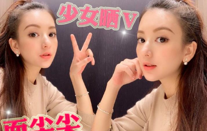 方媛|方媛不顾疫情出街豪购疑惹郭富城不满,当街发飙眉头紧皱怒视镜头