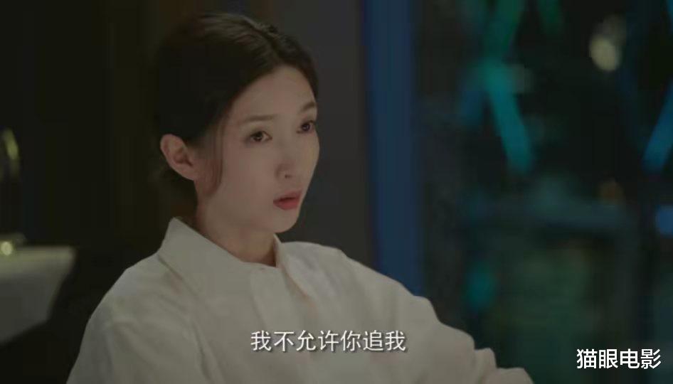 江疏影|35岁江疏影拍吻戏太欲了，躺在浴缸里动作诱人，网友：这谁忍得住