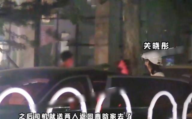 鹿晗|鹿晗为关晓彤庆生后一起回家，为女友准备超多礼物，还戴情侣帽秀恩爱