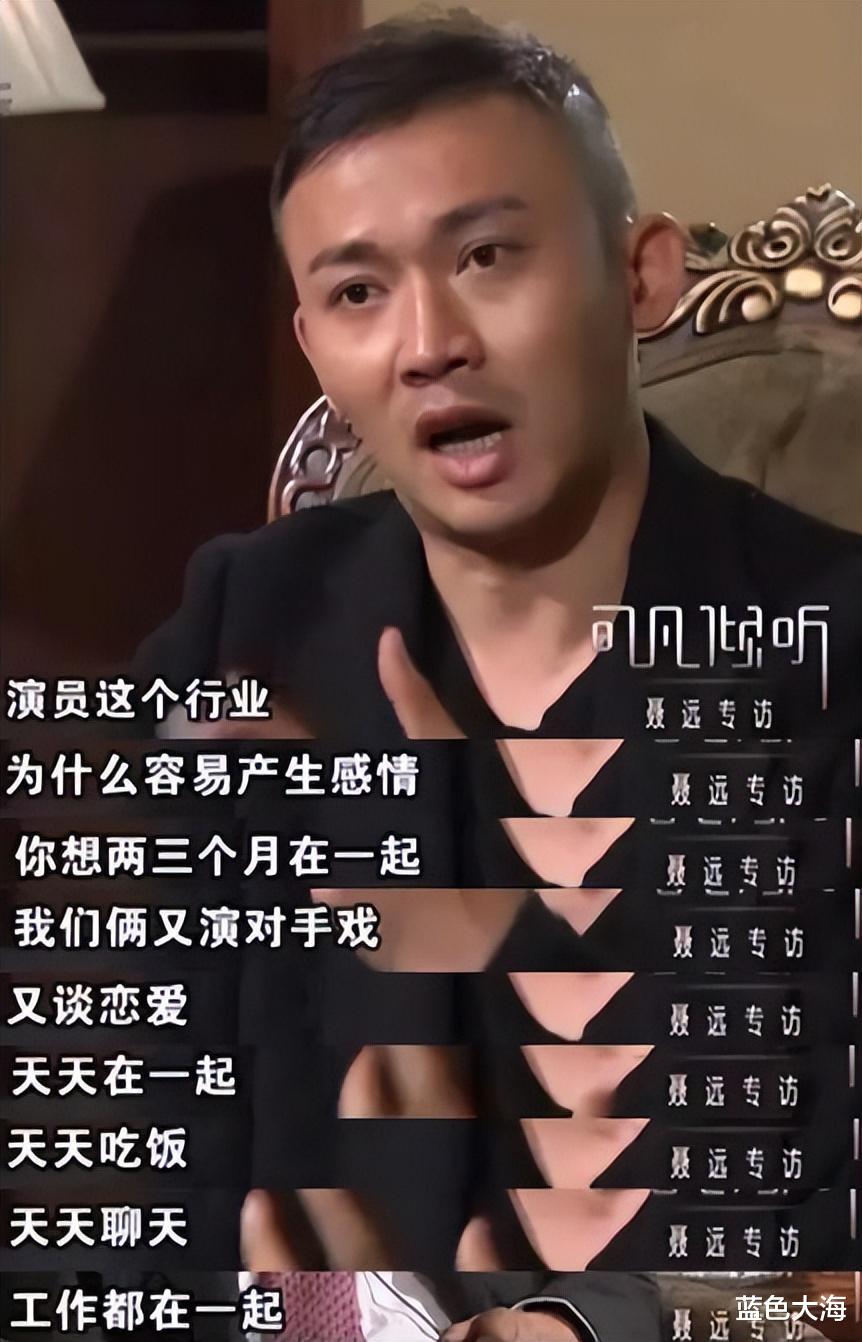 沈傲君|演员沈傲君：我这辈子最正确的决定，就是34岁为外交官丈夫生儿子