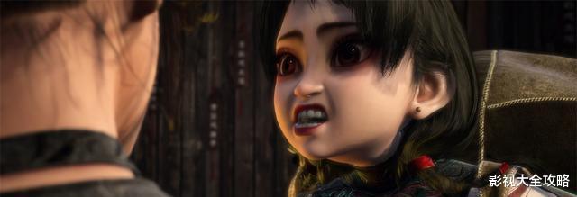 画江湖之不良人|不良人官方最新爆料，第六季十月送审年底播出，四大尸祖全员登场