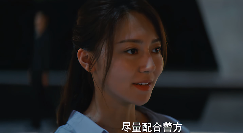 邓家佳|才播6集剧情上头，邓家佳令观众成功“入坑”，悬疑剧有王炸了？