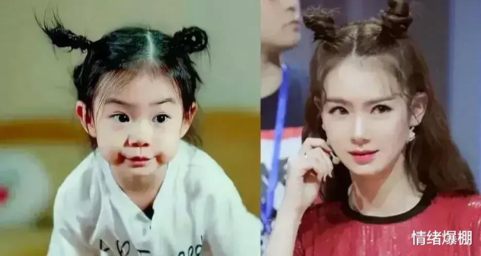 高圆圆|王思聪公开表白戚薇：“如果我把万达25%的排片都给你，你愿意跟我交往吗？”