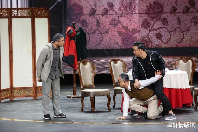 贾冰|贾冰的“急功近利”,终将付出应有的代价