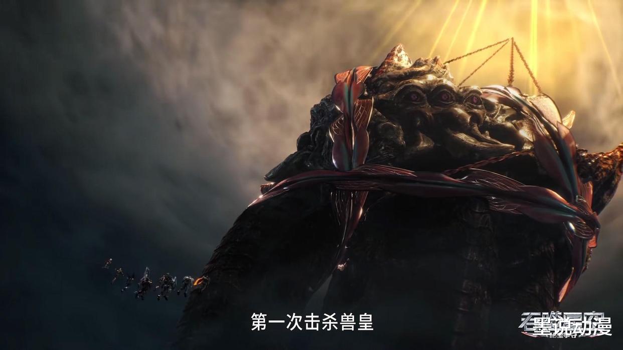 吞噬星空:洪击杀触手兽,多位行星级强者进入雾岛探宝