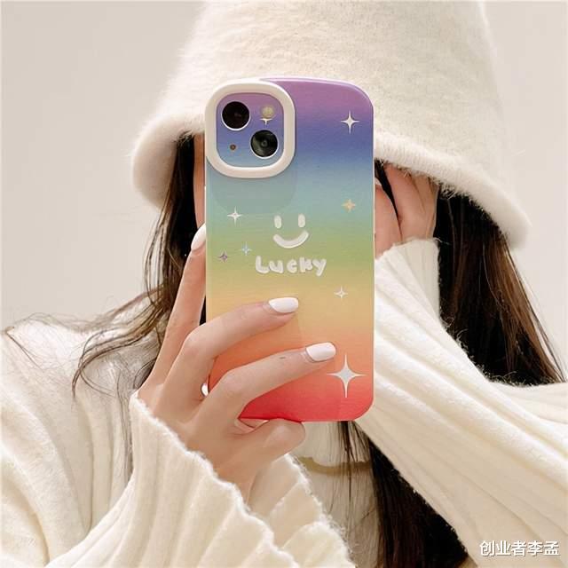 iphone13|女生买苹果手机,iPhone13和iPhone13mini,选哪个更合适?