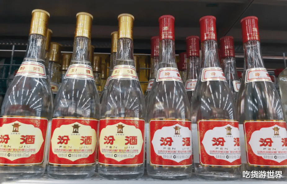 同样是玻汾，红盖和黄盖到底有何不同？行家：区别挺大，弄懂再买