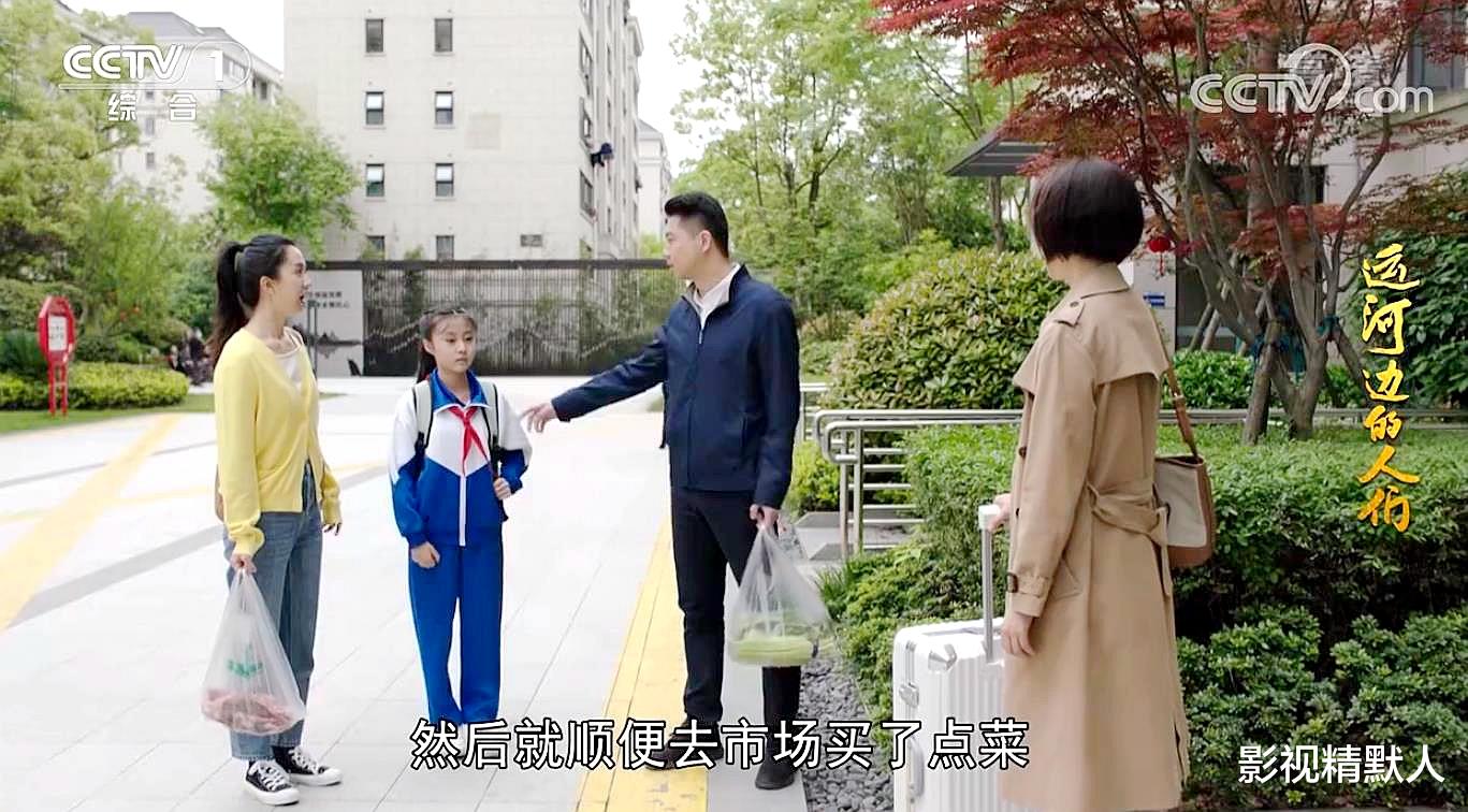 梁子|运河:梅一白富追乔雨,梁子言狗粮吃太腻!求职的逆转,实属幸哉