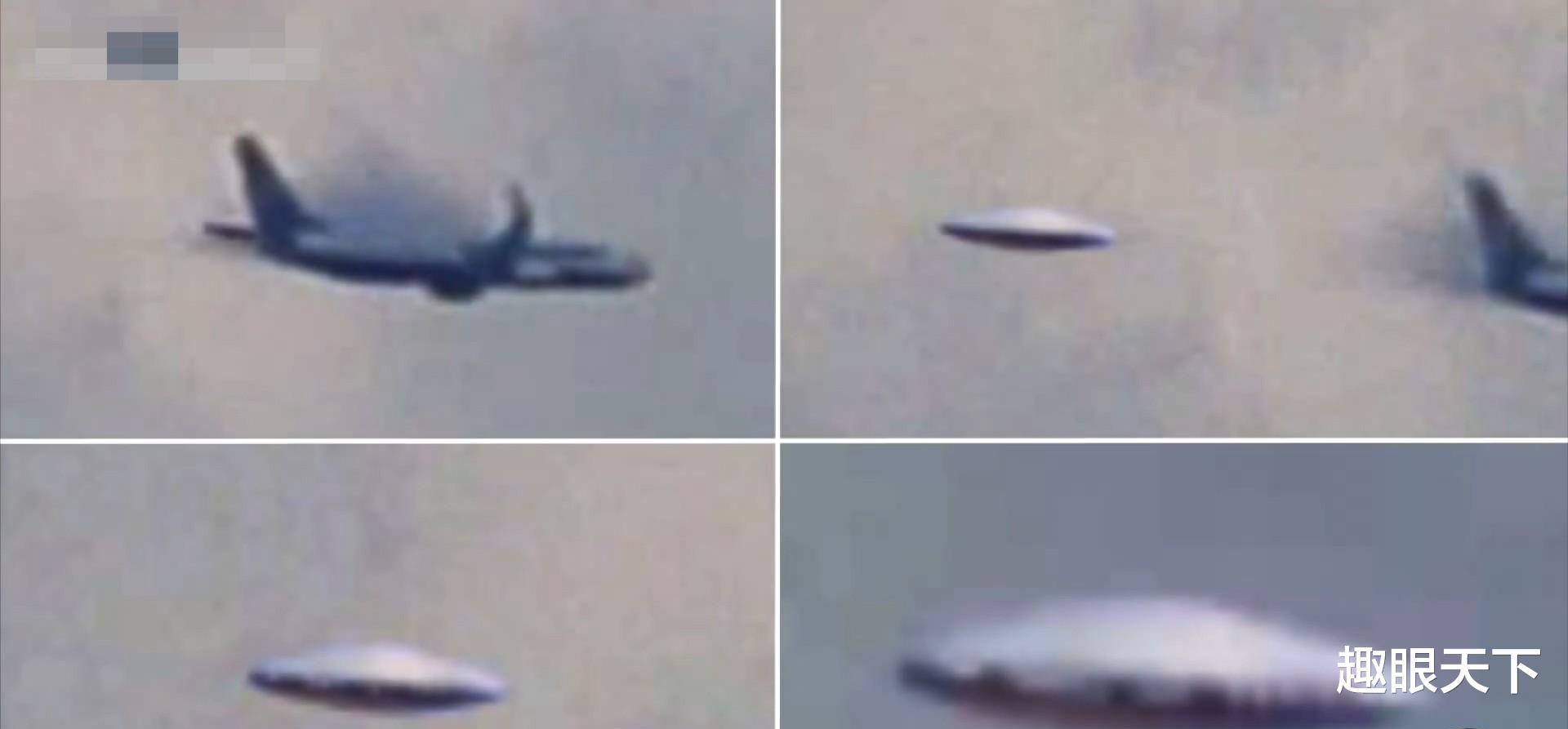 直径20米、5倍音速的UFO,近距离掠过人类客机,目击者:中间可见清晰圆形悬窗