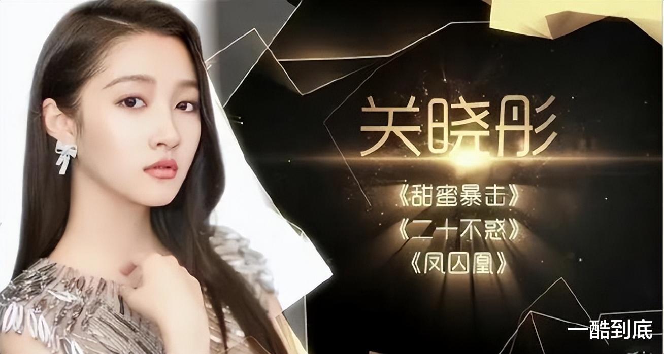 男神|金鹰女神候选名单公布，29岁的杨紫才是众望所归的得主