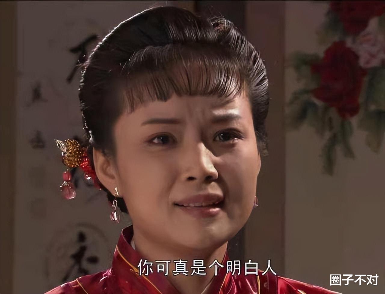 白景琦|《大宅门》:杨九红到死也不知道,白景琦厌恶她的真正原因是什么