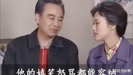 蔡少芬|演员岳跃利：与刘芳离婚10年后被女儿催婚，二婚把平凡妻子宠成宝