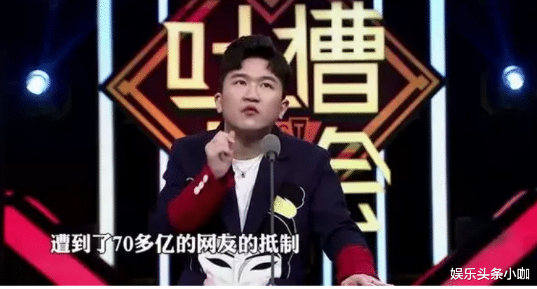 张大大|得罪半个娱乐圈,到底啥背景?