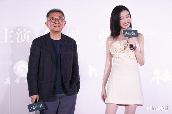 倪妮|真是真人不露相!倪妮穿露脐卫衣配5cm高跟鞋大秀舞姿,正式进军唱跳圈