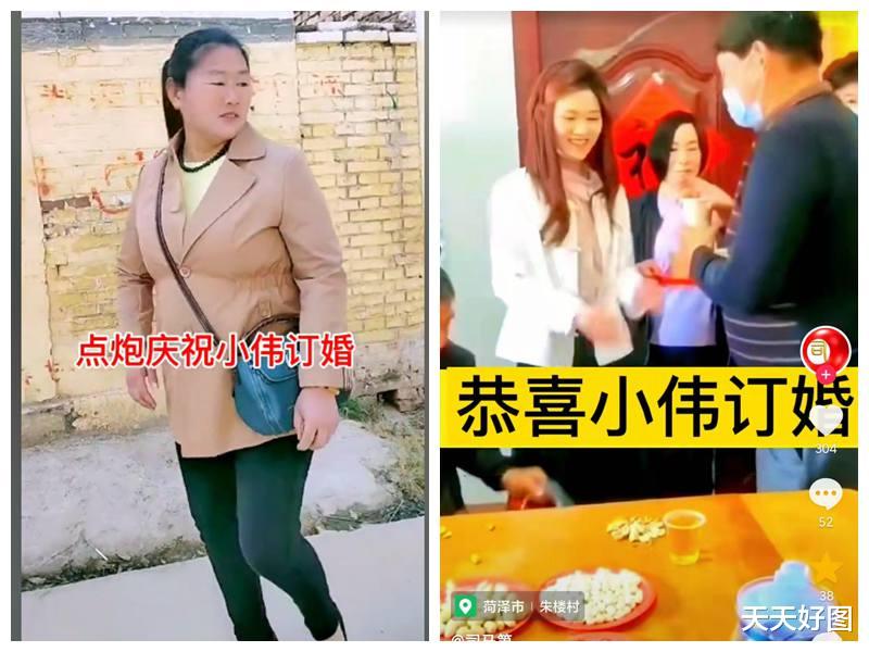 朱之文|喜事连连，大衣哥新儿媳曝光，身材苗条面容姣好，已改口叫：爸爸