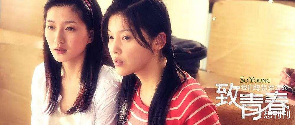 苗苗|18个“昙花”明星巅峰PK,下坡路走成断崖坠落,是倒霉还是太作?