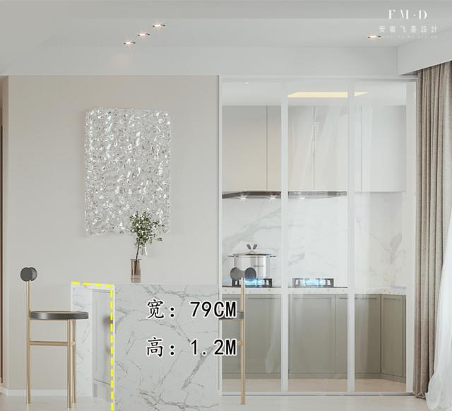 128“去客厅化”,阳台打通装休闲地台,多元化功能让生活更惬意