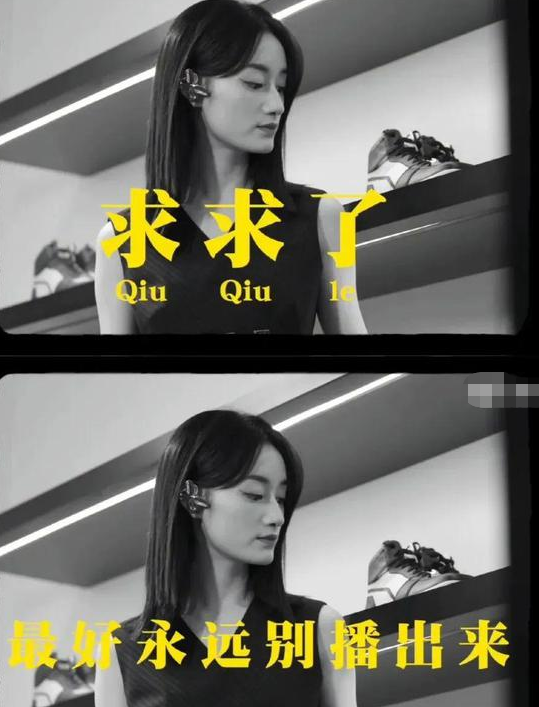 明星|这些敢说真话的明星,“打”了多少人的脸