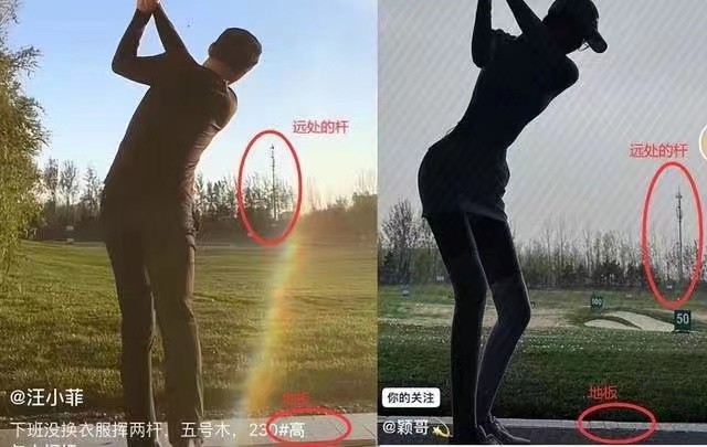 汪小菲|曝汪小菲张颖颖已复合?张兰怒斥造谣者,态度强硬替儿子正面澄清