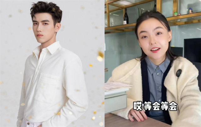 陈飞宇|陈飞宇承认曾与女网红交往，称恋爱期间均为单身，网友怒喊：退圈