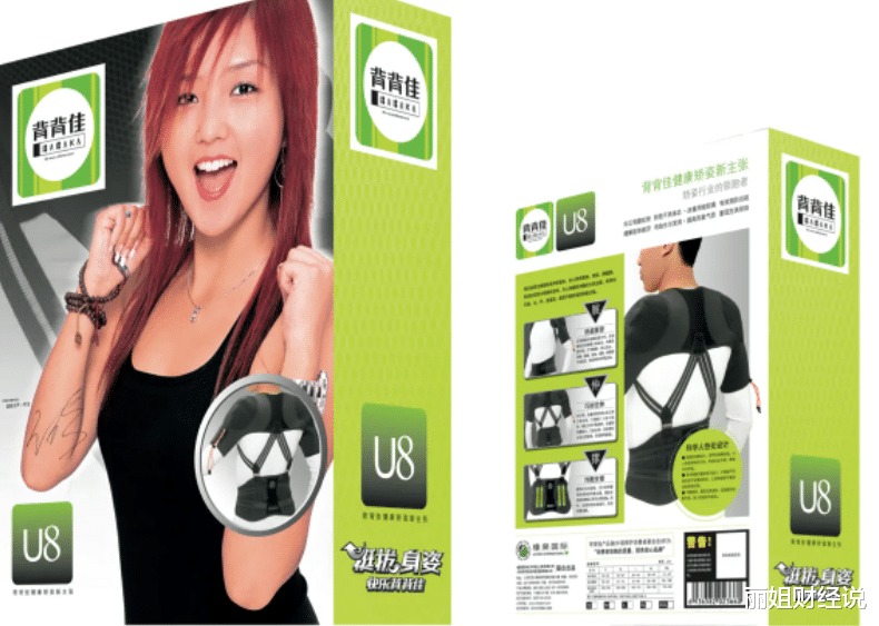 路由器|最烦被称“营销大师”,却创下5个侮辱国人智商的品牌,个个成功