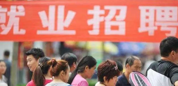 用工荒|月薪破万却“招不到人”？三大行业陷“用工荒”，没工作可以试试