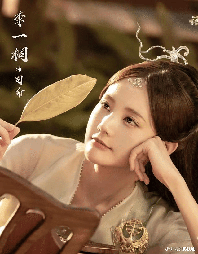 苍兰诀|《苍兰诀》今晚播出,仙侠版《流星花园》,霸道尊主和傻白甜虐恋