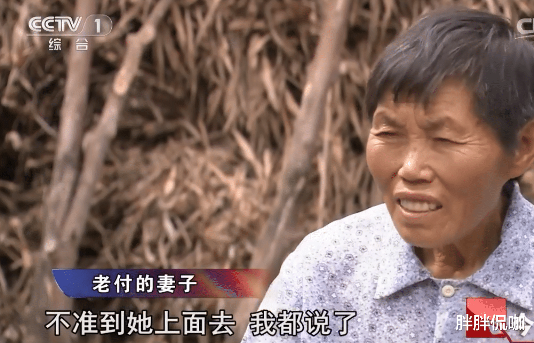 外甥霸占舅妈2年,舅舅找姐夫理论,结果他们说儿子是处男要赔偿