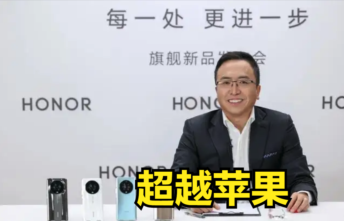 苹果|装修费花了3500万，武汉苹果的零售店曝光，荣耀CEO：品牌的教堂