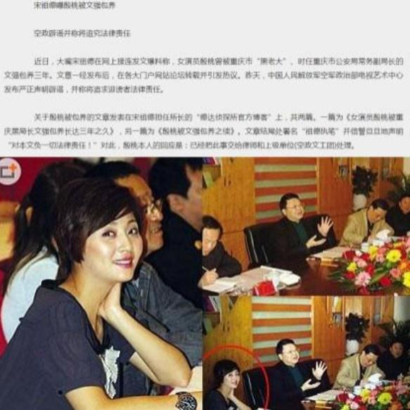 殷桃|“不老水蜜桃”殷桃:42岁像24岁,身边追求者不断却还是感到寂寞